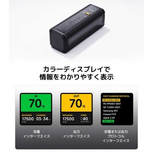 پاوربانک شیائومی مدل P03MI ظرفیت 25000 میلی آمپر ساعت توان 212 وات